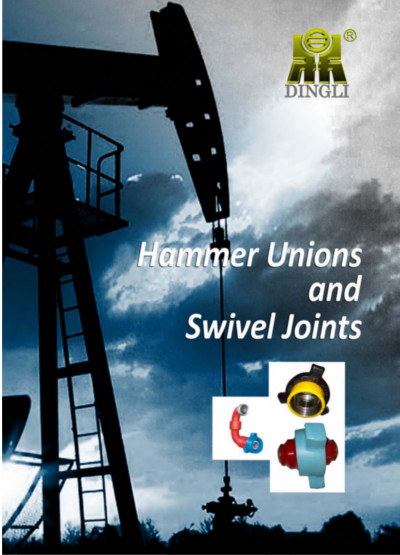 cover_hammer_union Catalog - Oilfield Hose Manufacturer | Hengshui Ruiming